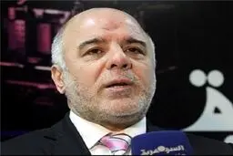 العبادی در مصاحبه تفصیلی با الحیات: آمریکایی‌‌ها و ایرانی‌ها به سمت توافق هسته‌ای پیش می‌روند