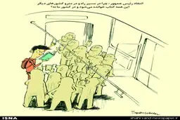یک کار عجیب در مترو!+ عکس