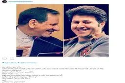 واکنش اینستاگرامی آقای بازیگر به اظهارات معاون اول رییس جمهور!/عکس