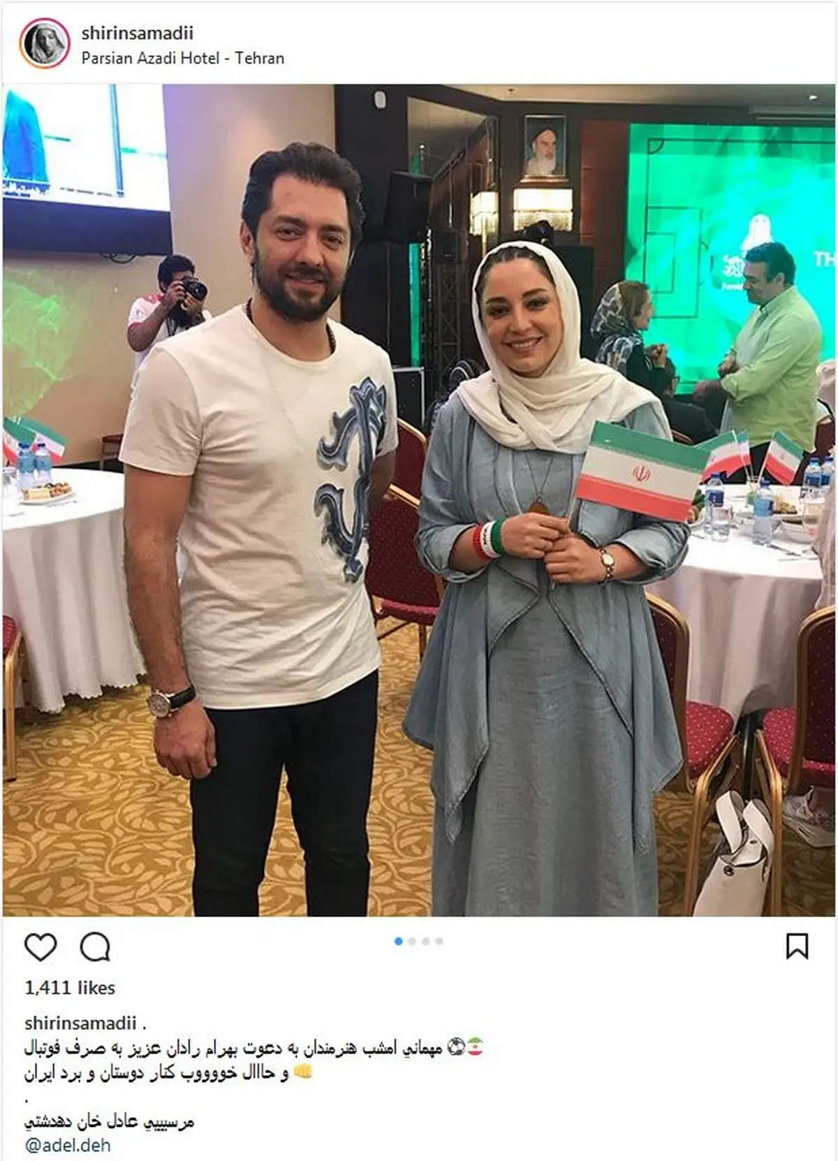 عکس یادگاری شیرین صمدی به همراه بهرام رادان / عکس