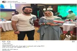 عکس یادگاری شیرین صمدی به همراه بهرام رادان / عکس