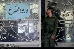 جلسه دادگاه رسیدگی به پرونده میلیاردر نفتی/تصاویر