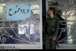 جلسه دادگاه رسیدگی به پرونده میلیاردر نفتی/تصاویر