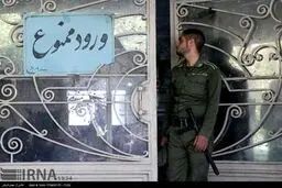 جلسه دادگاه رسیدگی به پرونده میلیاردر نفتی/تصاویر