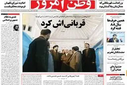 کنایه روزنامه دلواپس به آیت‌الله هاشمی/عکس