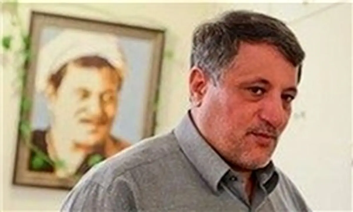 محسن هاشمی رفسنجانی تنها نامزد ریاست شورای‌شهر پنجم