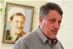 محسن هاشمی رفسنجانی تنها نامزد ریاست شورای‌شهر پنجم