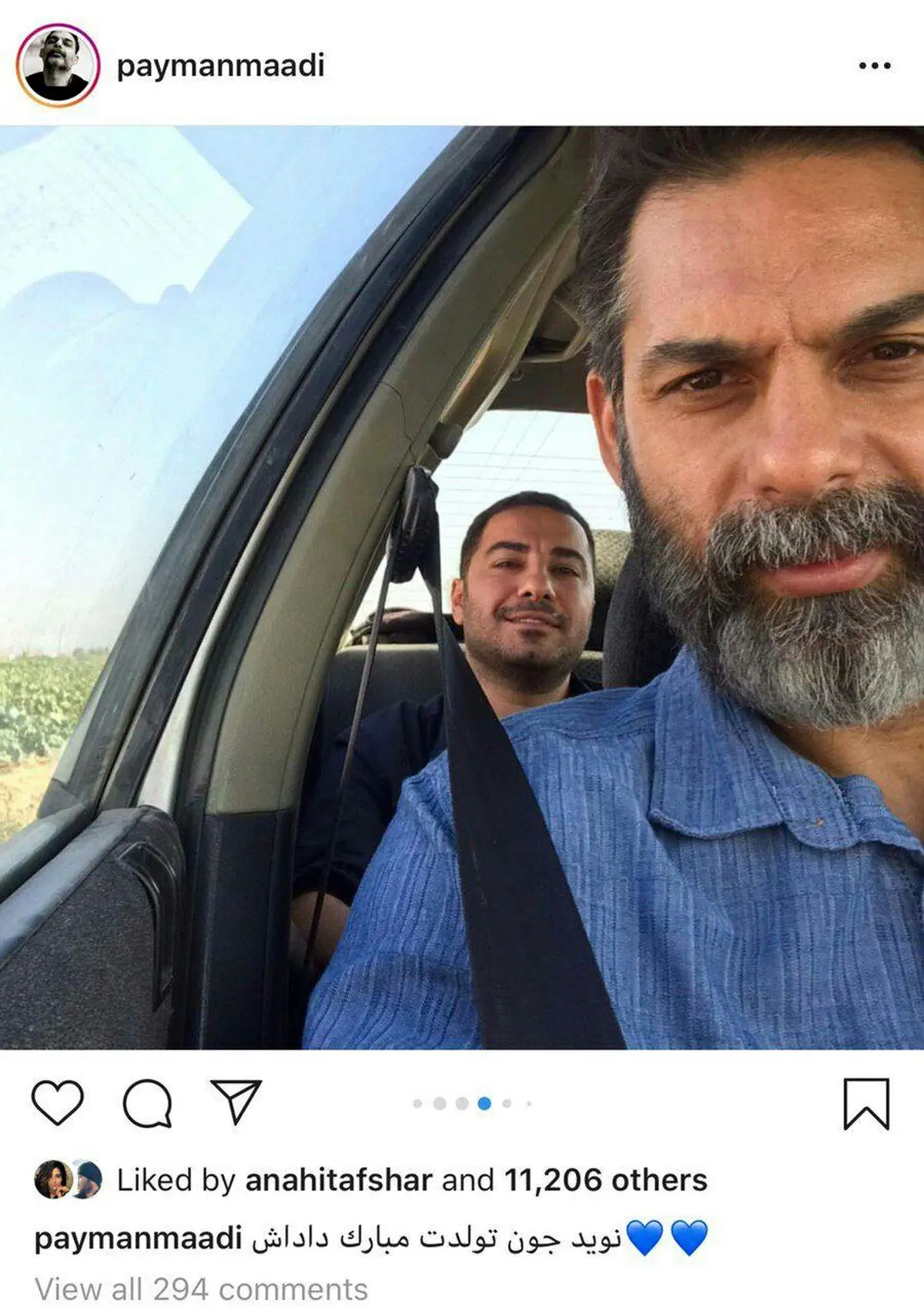 تبریک تولد نوید محمدزاده از طرف برنده سیمرغ بلورین  + اینستاگرام