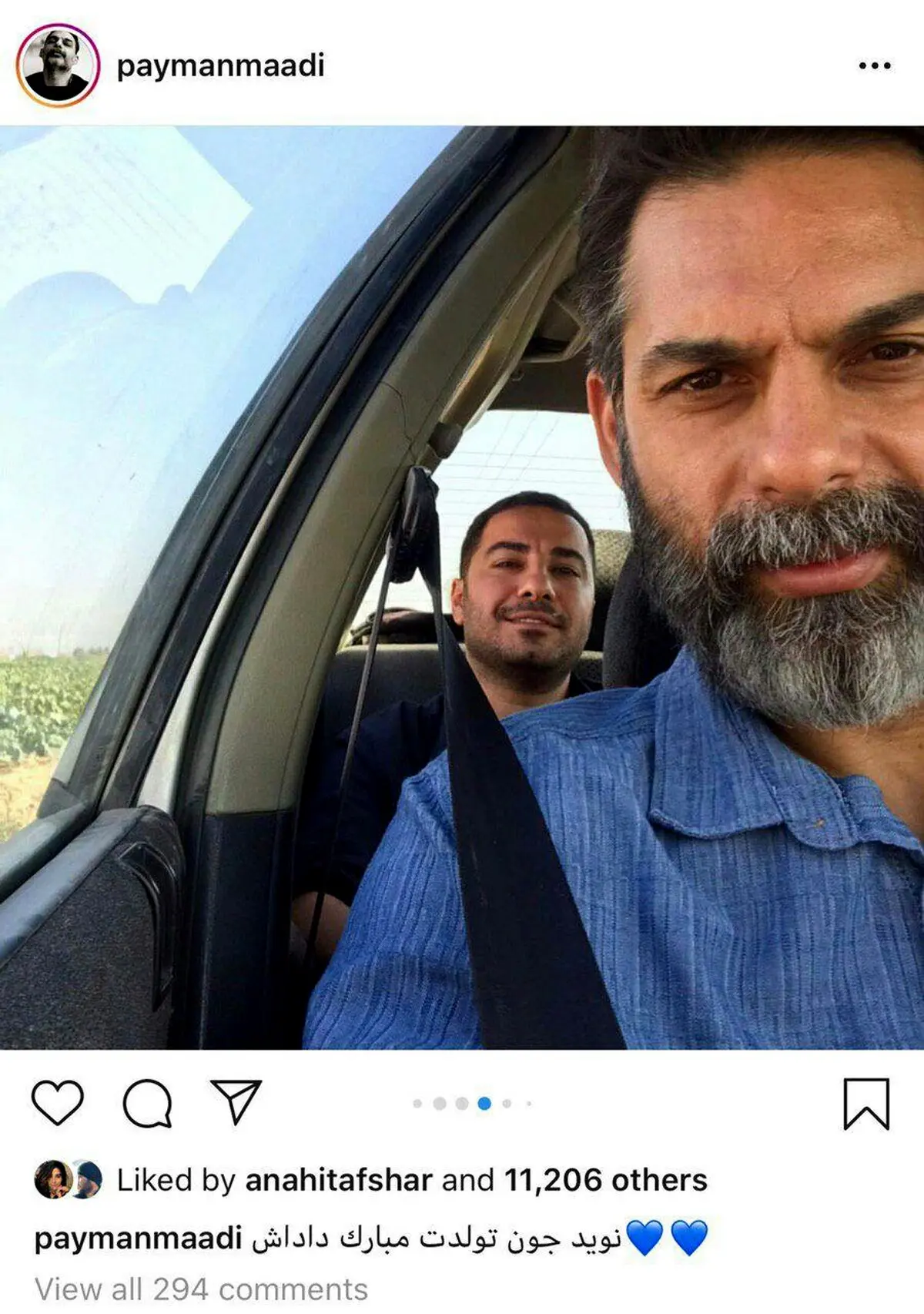 تبریک تولد نوید محمدزاده از طرف برنده سیمرغ بلورین  + اینستاگرام