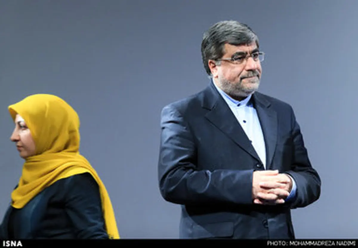 حواشی اختتامیه دهمین جشنواره شعر فجر/ عکس