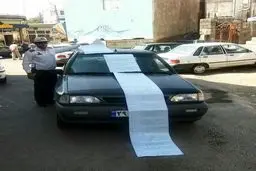 توقیف خودرو با خلافی 5متری