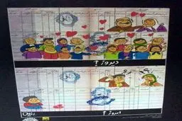 عکس جالبی از تبلیغات مترو برای فرزندآوری