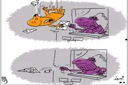 خودکشی ایرانی!/ کاریکاتور