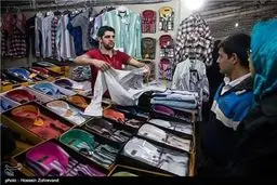 روايتي تصويري از حضور شهروندان تهراني در نمایشگاه فروش بهاره