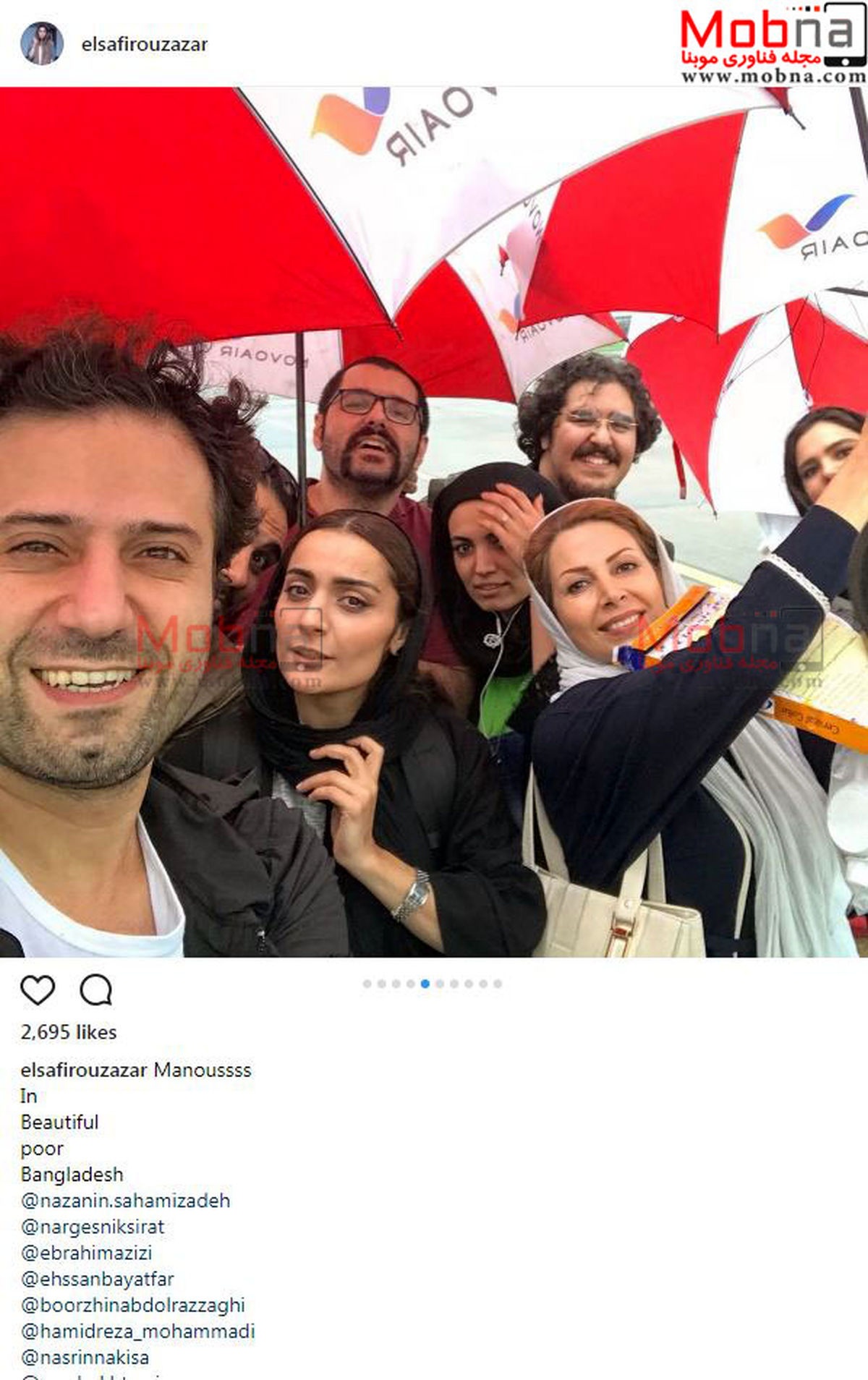 سلفی السا فیروز آذر و دوستانش در سواحل بنگلادش/ عکس