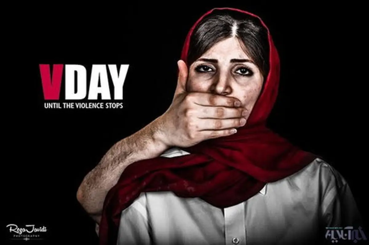 نگاهی متفاوت به روز «ولنتاین»+عکس