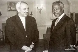 ظریف در منزل کوفی عنان/عکس