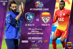 طرح گرافیکی دیدار فولاد - الهلال (عکس)