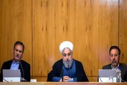 تصاوير: جلسه هیات دولت 3 بهمن