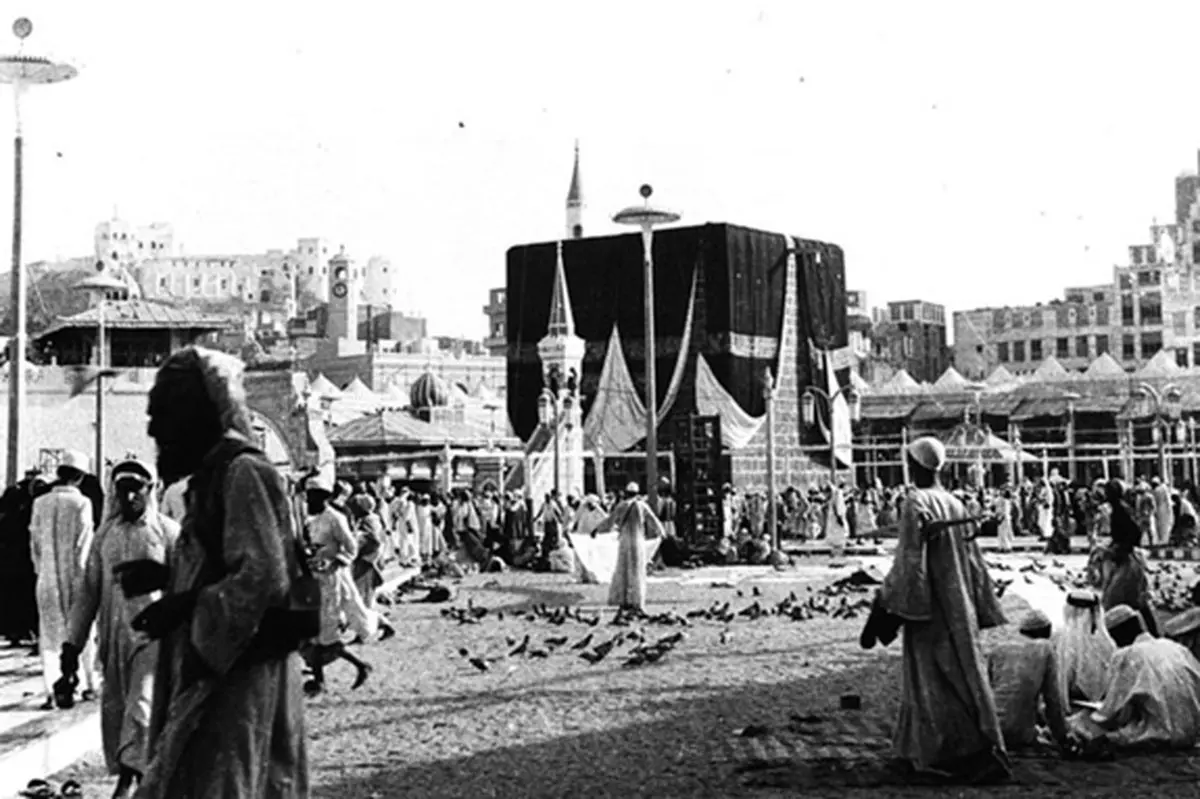 عکس‌ قدیمی و کمتر دیده شده از مکه مکرمه