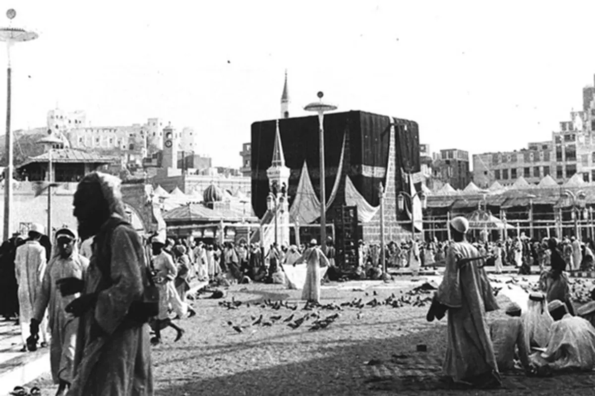 عکس‌ قدیمی و کمتر دیده شده از مکه مکرمه