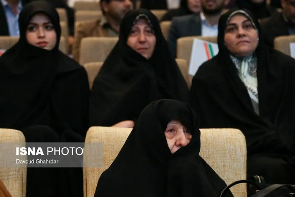 همسر و دختر آیت الله هاشمی در همایش دیدبان اعتدال/عکس