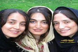 نگار جواهریان و خواهرانش+عکس