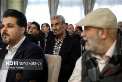 فرهنگ و هنر