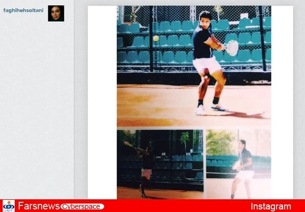 ازدواج بازیگر زن سینما با یک فوتبالیست