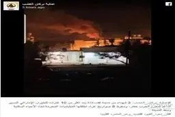 سه کشته در حملات پهپادهای اماراتی به شرق پایتخت لیبی