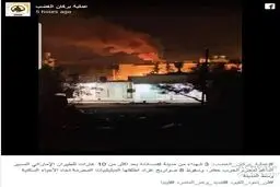 سه کشته در حملات پهپادهای اماراتی به شرق پایتخت لیبی