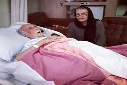 داریوش اسدزاده در دوران بیماری در کنار همسرش