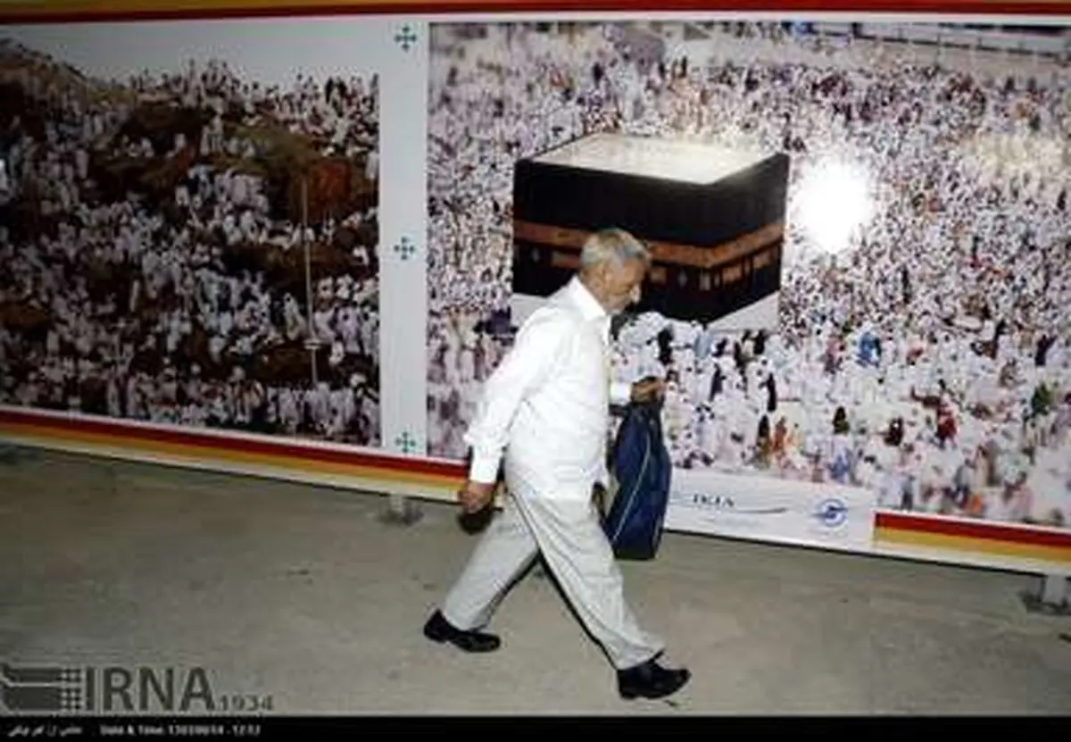 حاشیه های تصویری از عزیمت اولین گروه حجاج بیت الله الحرام