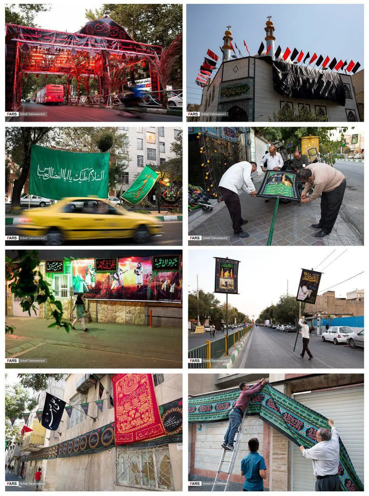 تهران در انتظار ماه محرم/عکس