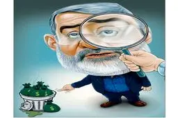 وزیر کشور! /کاریکاتور