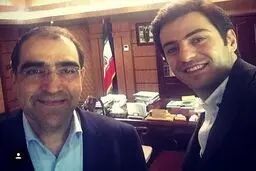 سلفی جالب علی ضیا با وزیربهداشت/ عکس