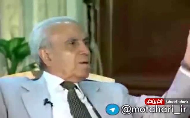 تنها شاهد عینی نحوه ترور شهید مطهری را روایت می کند! + ویدئو