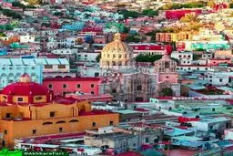 رنگارنگ‌ترین شهر جهان کجاست؟/عکس