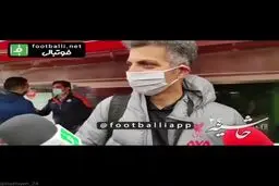 اولین واکنش عادل فردوسی پور به ساخت برنامه نود را ببینید