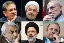 مشغله‌های رقبای روحانی / جهانگیری نامزد اصلاح‌طلبان برای انتخابات ۱۴۰۰ است؟