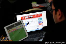 تماشای دربی در حاشیه مذاکرات وین/ تصاویر