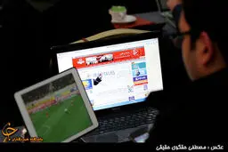 تماشای دربی در حاشیه مذاکرات وین/ تصاویر