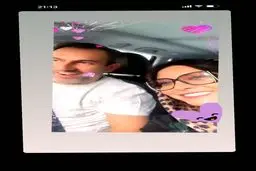 استوری عشقولانه فریبا نادری و همسرش! + اینستاگرام