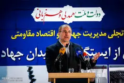 حاشیه های تصویری مراسم افتتاح ایستگاه مترو میدان جهاد با حضور شهردار تهران