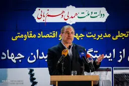 حاشیه های تصویری مراسم افتتاح ایستگاه مترو میدان جهاد با حضور شهردار تهران