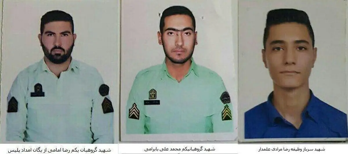 تصاویر شهدای ناجا در درگیری‌ها با دارویش