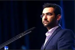 تجهیز استان‌های کشور به بالون ارتباطاتی