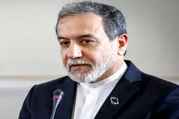 اجرای یک آهنگ عجیب در حضور عراقچی و صالحی امیری