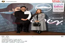 سوگل طهماسبی در کنسرت بهنام بانی / عکس