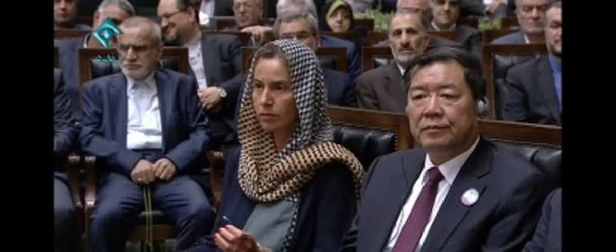 پوشش موگرینی در مراسم تحلیف روحانی/عکس